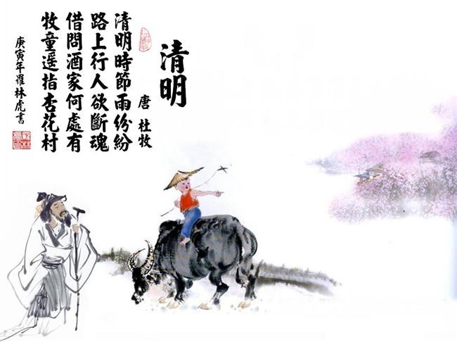 【央视快评】高举队旗跟党走